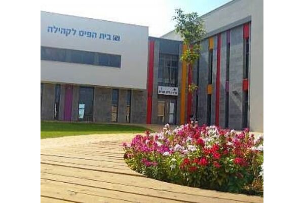 החברה העירונית ראשון לציון