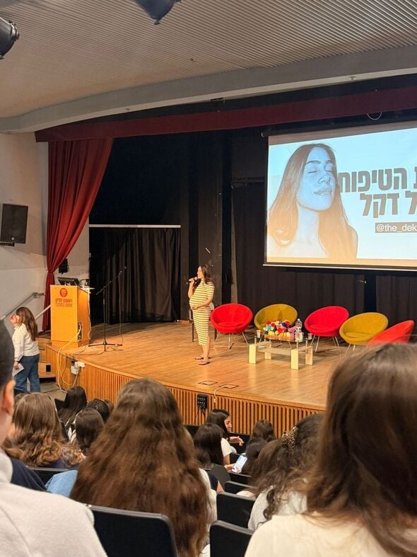 צילום מתוך דף הפייסבוק קריית חינוך אוריה - ראשון לציון