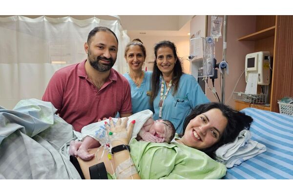 צילום: דוברות בילינסון