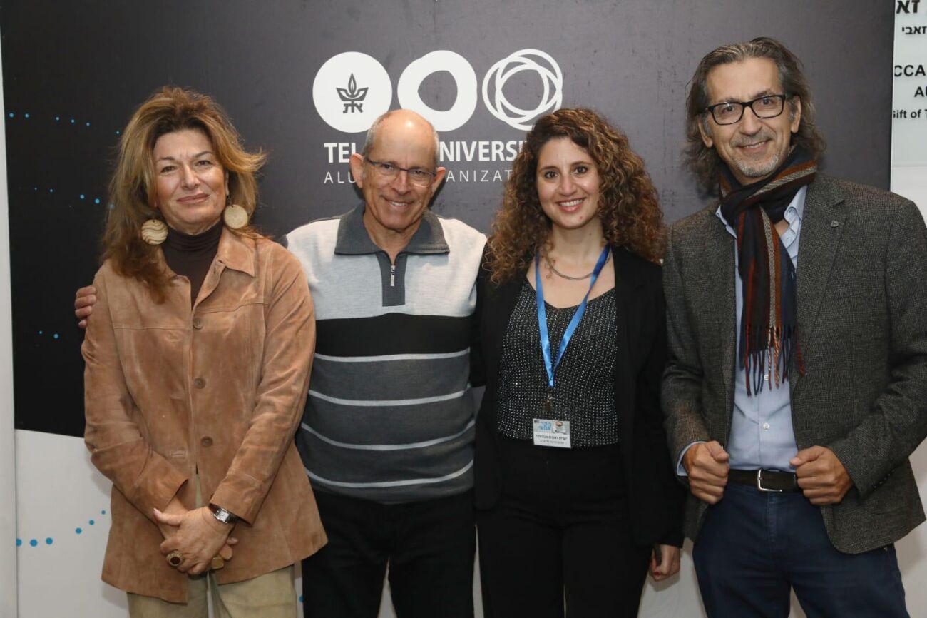 צילום יעל צור צילום יעל צור