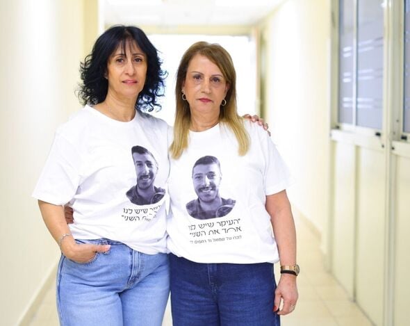 צילום מתוך דף הפייסבוק המרכז הרפואי קפלן