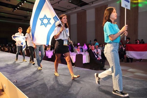 צילום משרד המדע