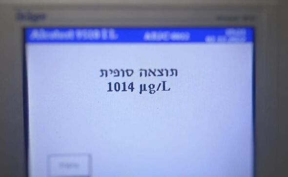 דוברות המשטרה