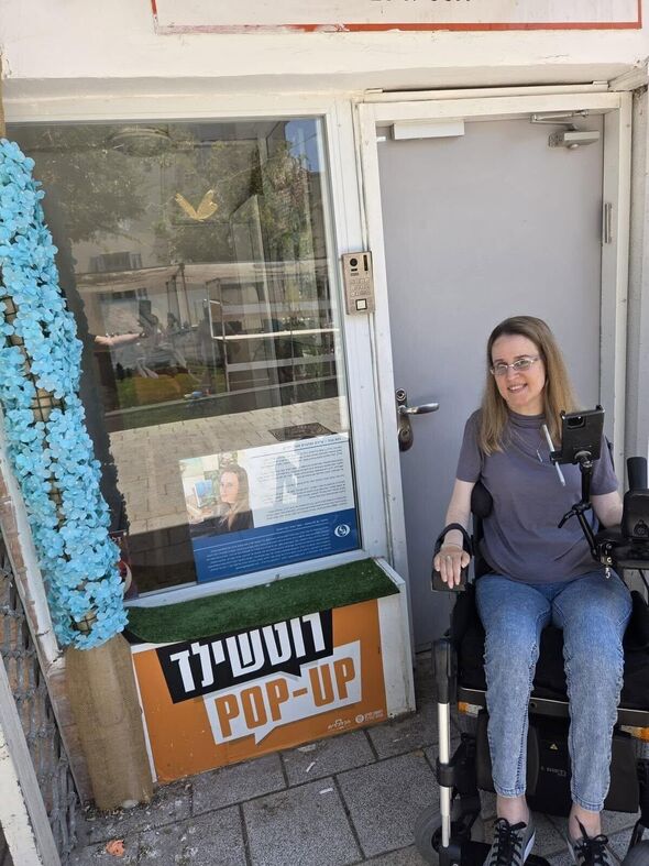 צילום מתוך דף הפייסבוק החברה לפיתוח כלכלי ראשון לציון