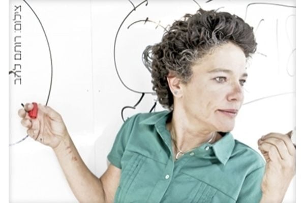 מירב גרובר