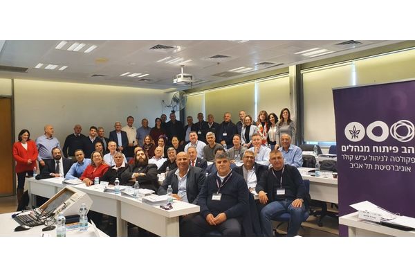קרדיט: משרד הפנים