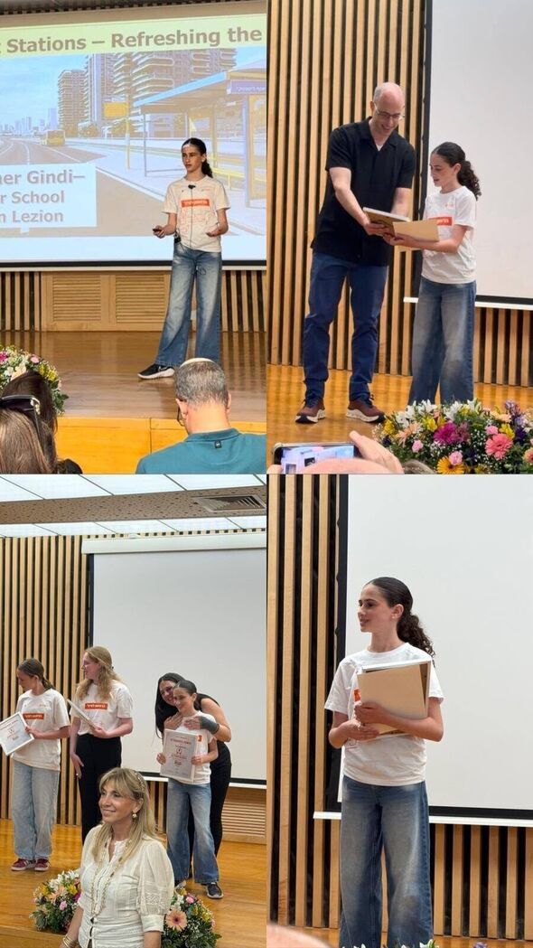 צילום מתוך דף הפייסבוק בית ספר איתמר בן אבי ראשון לציון