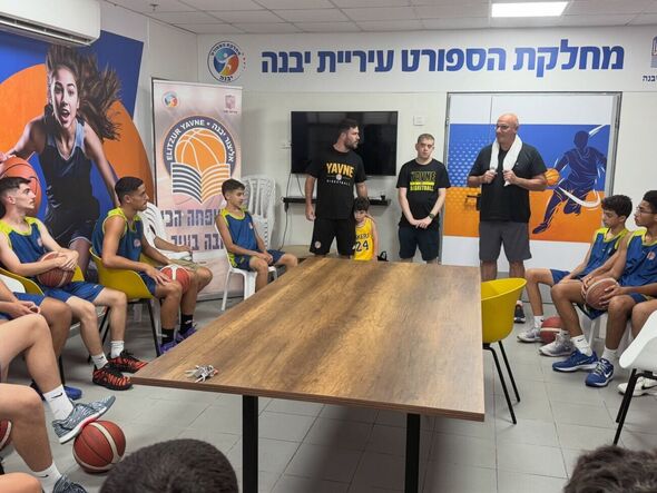 צילום מתוך דף הפייסבוק אליצור יבנה כדורסל הדף הרשמי