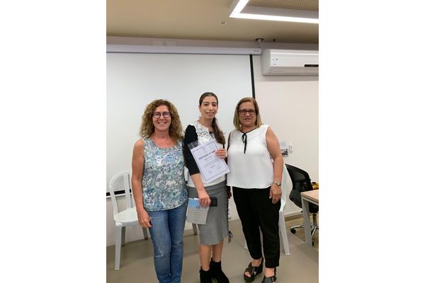קרדיט: תיכון דרכא המר בת ים