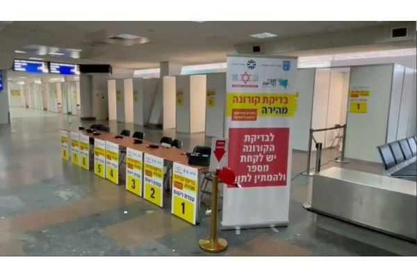 מד"א