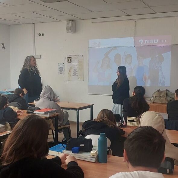 צילום מתוך דף הפייסבוק מקיף ט'