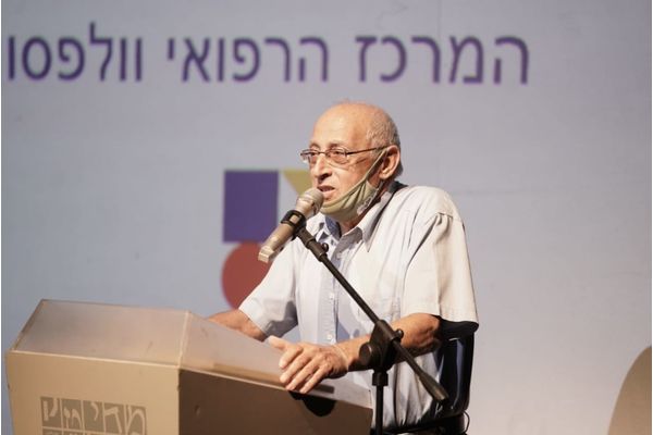 קרדיט רמי זרנגר
