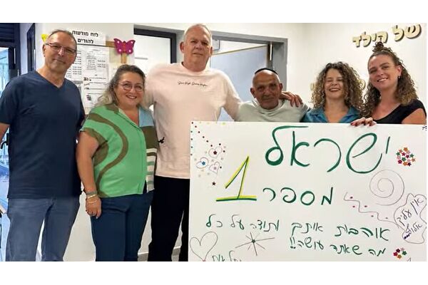 בתמונה ישראל מוסא