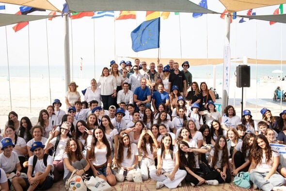 צילום: אפי יוספי