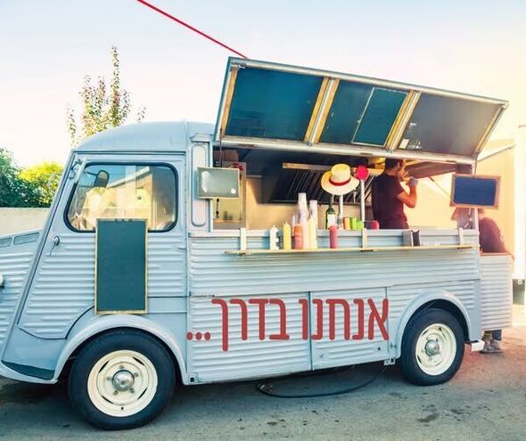 צילום מתוך דף הפייסבוק שמואל בוקסר