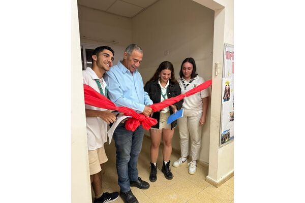 צילום מתוך דף הפייסבוק עיריית נס ציונה