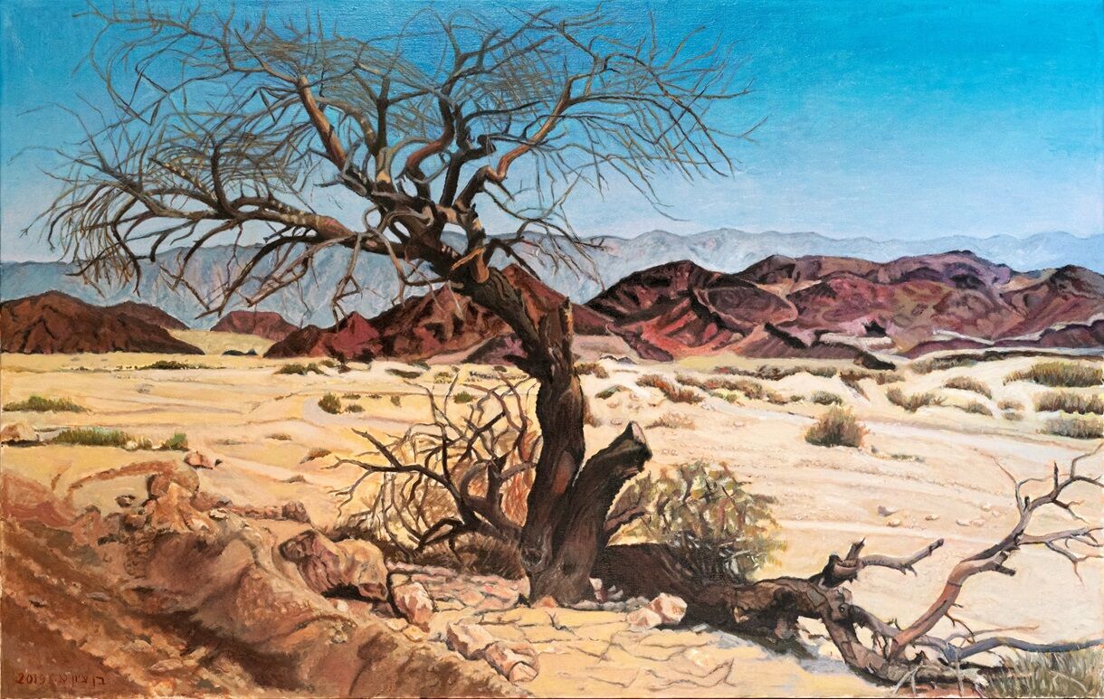 אליהו בן ציון אליהו בן ציון