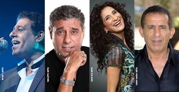 תמונה מתוך אתר בית העם היכל התרבות רחובות