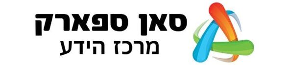 צילום מתוך דף הפייסבוק רמי גרינברג