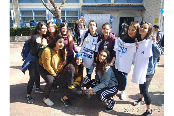 צילום: מגמת ניו מדיה יגאל אלון