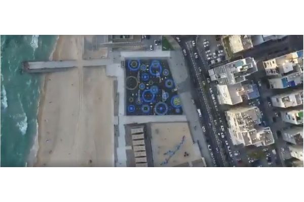 קרדיט: עיריית בת ים פייסבוק