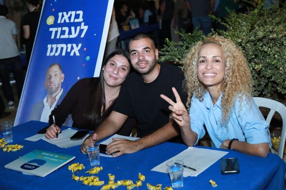 צילום: אולפני רחובות