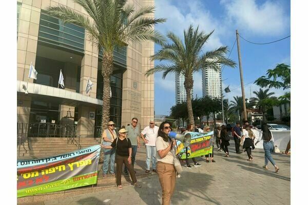 הפגנת המחאה בקריית הממשלה בתל אביב