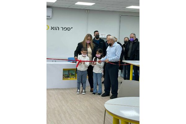קרדיט: עיריית חולון