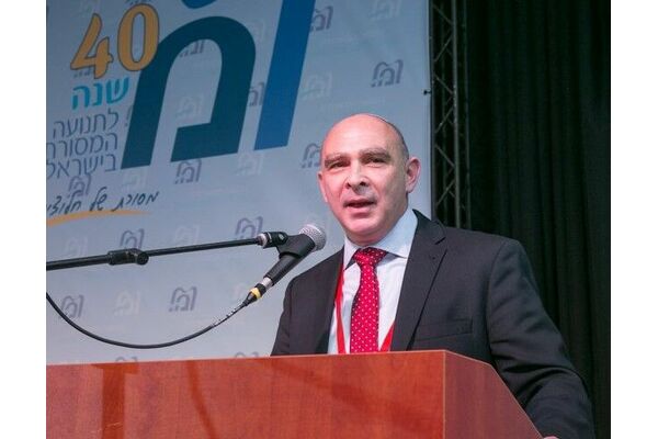 הרב מייקי גולדשטיין