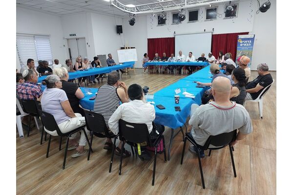 צילום מינהלת התחדשות עירונית קריית משה רחובות