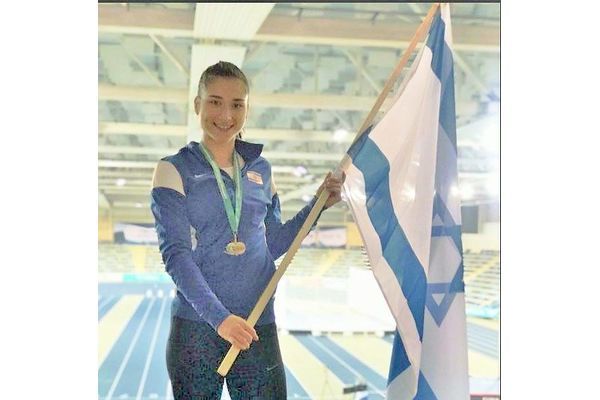 צילום: איגוד האתלטיקה
