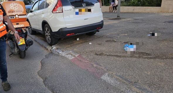 איחוד הצלה סניף ראשון לציון