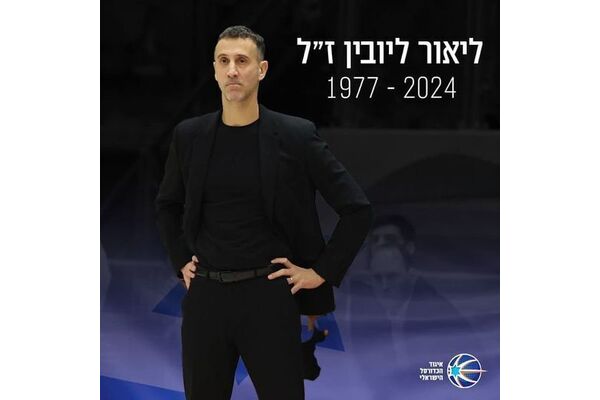 צילום מתוך דף הפייסבוק רן קוניק העמוד הרשמי