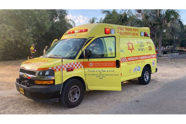 תמונת אילוסטרציה
