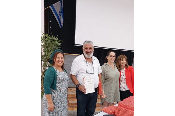 משרד החינוך מחוז מרכז