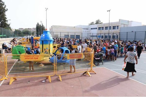 תמונות מהלונה פארק בקרית משה