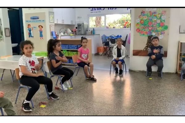 קרדיט:מחוז תל אביב-משרד החינוך פייסבוק