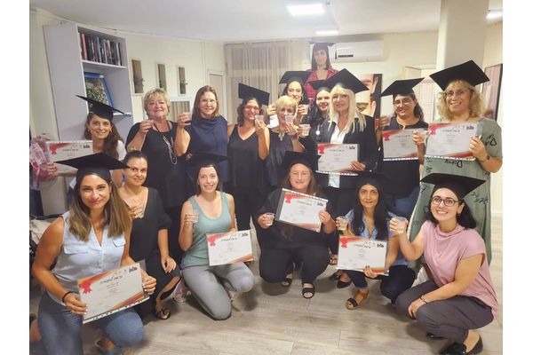 קרדיט:נקודת מפנה נשים בחולון