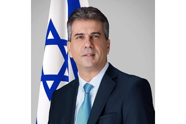 אופיר אייבי