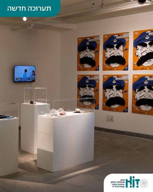 צילום מתוך דף הפייסבוק HIT מכון טכנולוגי חולון