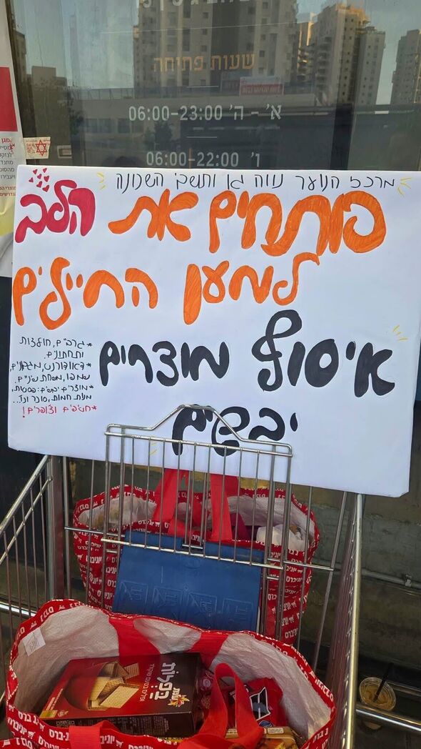 צילום מתוך דף הפייסבוק עיריית פתח תקווה