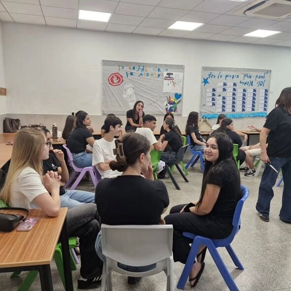 צילום מתוך דף הפייסבוק קריית החינוך יצחק נבון