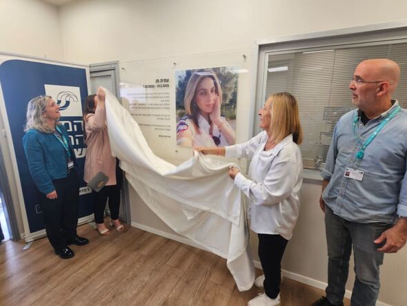 דוברות המרכז הרפואי שמיר