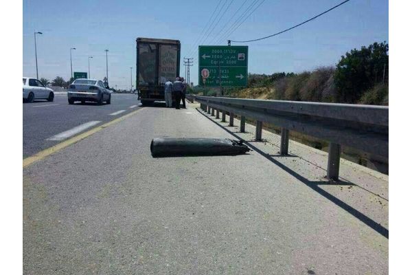 נפילות בצומת בילו