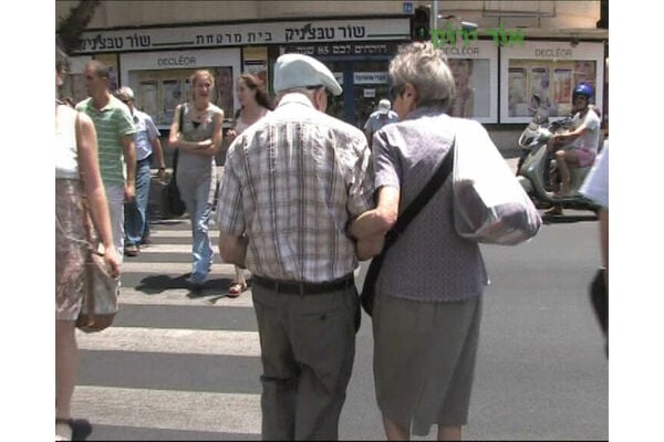 אור ירוק