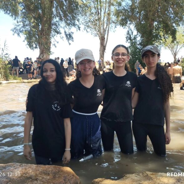 צילום מתוך דף הפייסבוק קריית החינוך יצחק נבון