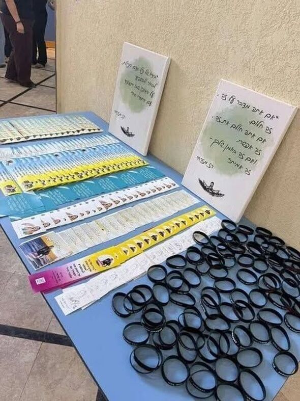 צילום מתוך דף הפייסבוק קרית החינוך ע״ש אהרון קציר רחובות