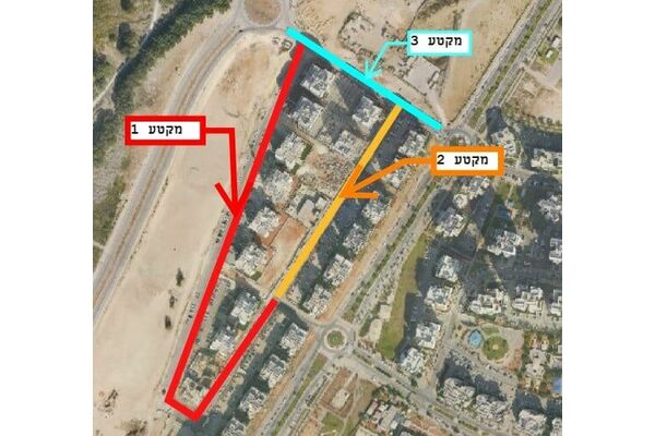 קרדיט: עיריית יבנה