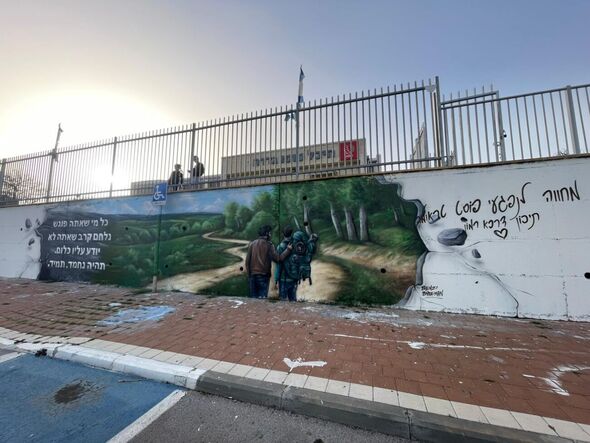 צילום:דוברות המועצה המקומית גדרה