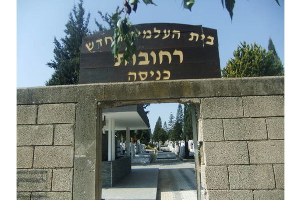 אילוטרציה